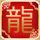 蜘蛛侠